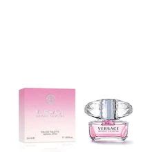 versace perfume in india|versace perfume online.